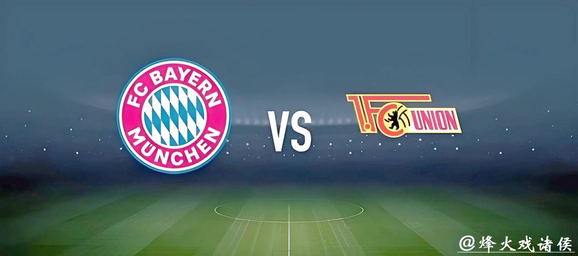 2026世界杯下注:投注技巧提升你的盈利能力 2026世界杯下注:投注技巧提升你的盈利能力